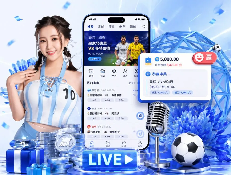 K1体育App
